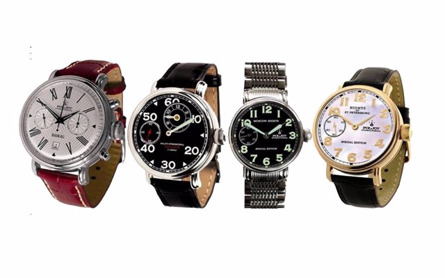 Relojes rusos online marcas