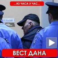 El TPIY asegura que Mladic tiene derecho a la "presunción de inocencia"