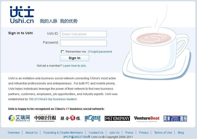 Ushi Red Social De Profesionales Chinos