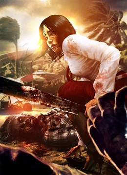 Dead Island