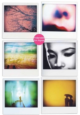 Polaroids De Isabel Coixet