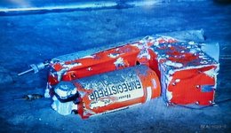 Una De Las Dos Cajas Negras Del Avión Del Vuelo AF447 De Air France