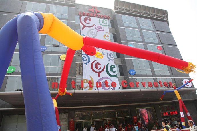 Celebración De 'El Día E' En La Ciudad De Pekín