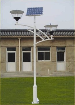 Farola Solar Para Jardín