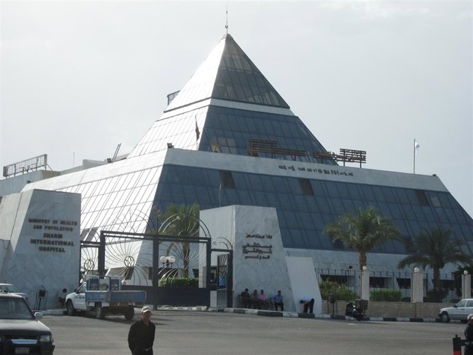 Hospital Internacional Sharm El Sheij
