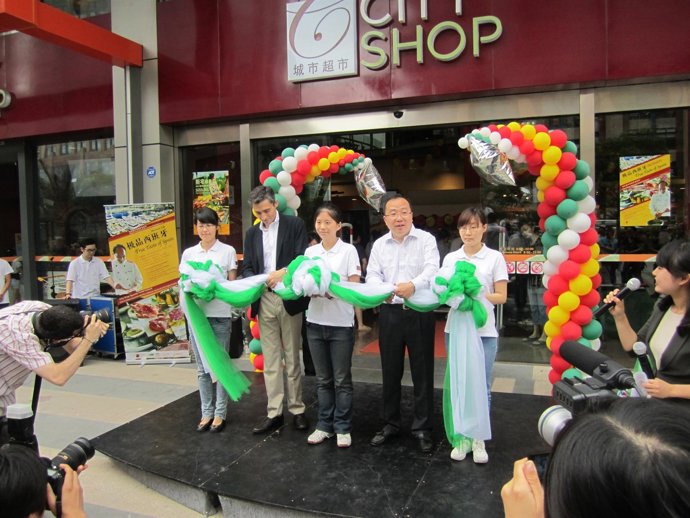 Empresas Andaluzas En China