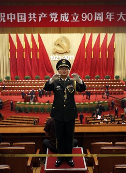 Celebración 90 Aniversario Partido Comunista De China