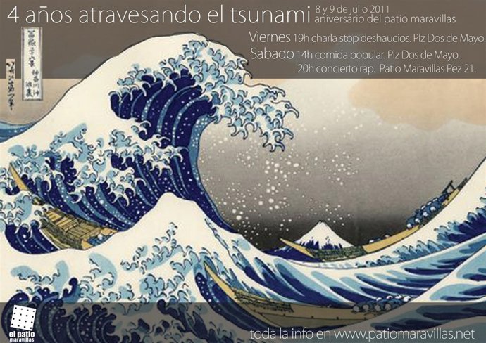 Cartel Convocatoria De Patio Maravillas Por Su Cuarto Aniversario