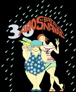 Cartel De La Batalla Naval De Vallecas De 2011