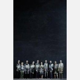 'La Nostra Classe', De Carme Portaceli