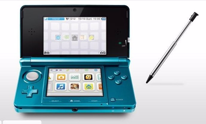 Nintendo 3DS 