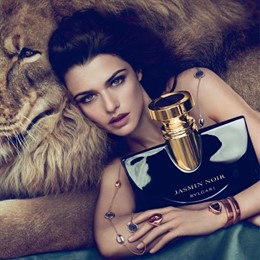 Rachel Weisz En La Nueva Campañad E Bvlgari