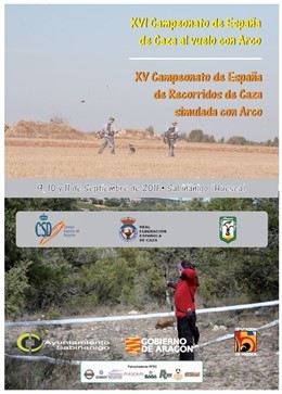 Cartel De La Edición De Este Año