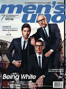 Dolce & Gabbana En La Portada De La Revista 'Men's Uno Taiwan'