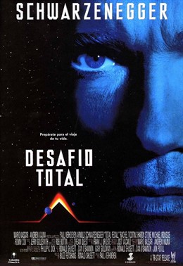Desafío Total, La Película