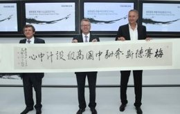 Nuevo Centro De Diseño De Mercedes En Pekín