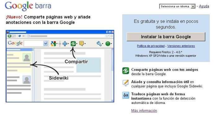 Google Toolbar