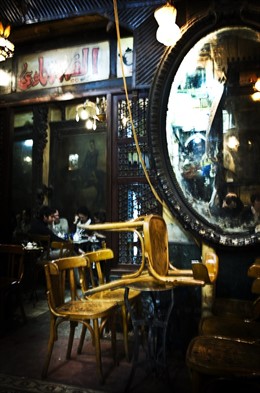 Una De Las Fotos De Delia Maza