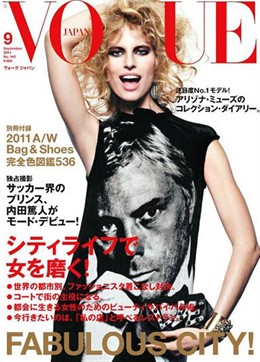 Karolina Kurkova En La Portada De Vogue Japon
