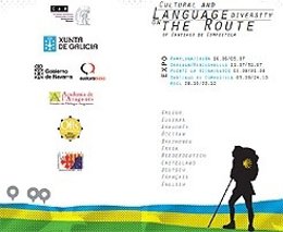 Díptico De La Exposición Sobre La Diversidad Cultural Del Camino De Santiago.