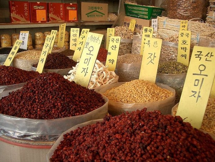 Remedios Naturales De Un Mercado Coreano
