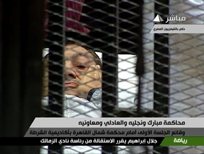 Imagen Del Ex Presidente De Egipto Hosni Mubarak