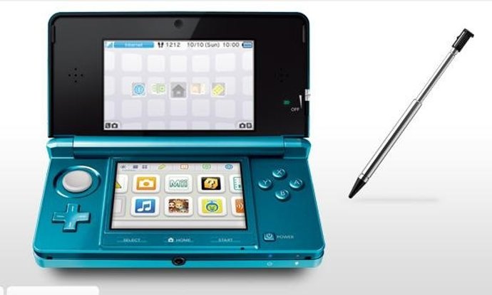 Nintendo 3DS
