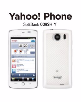 Teléfono Sharp De Yahoo! Por Softbank 