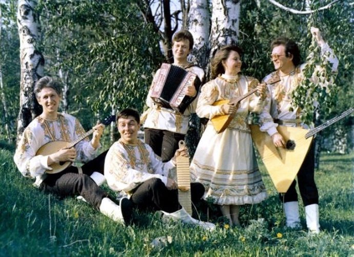 El Grupo De Plectro 'Slovidka'