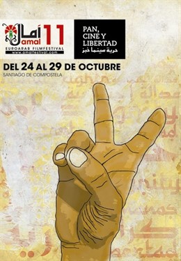 Cartel Del Festival Amal 2011