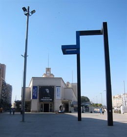 Explanada Del CAC Málaga