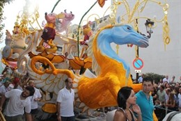 Imagen De La Gala Floral