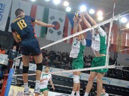 España-Bulgaria, Mundial Juvenil Voleibol 