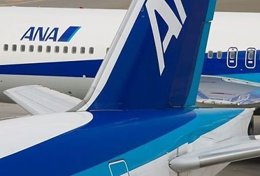 Aviones De ANA