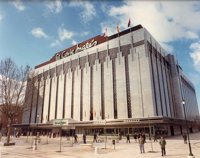 El Corte Inglés baja al tercer puesto en el ranking mundial de grandes almacenes por ventas