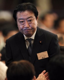 El Ministro De Finanzas De Japón, Yoshihiko Noda