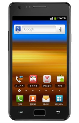 Samsung Galaxy S II