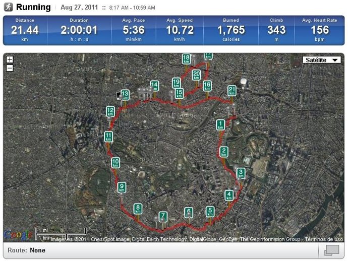 Logo De Apple En Tokio Desde Runkeeper De Joseph Tame