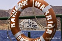 Ecologistas pedirá la ejecución provisional del fallo que anula licencia del hotel del Algarrobico