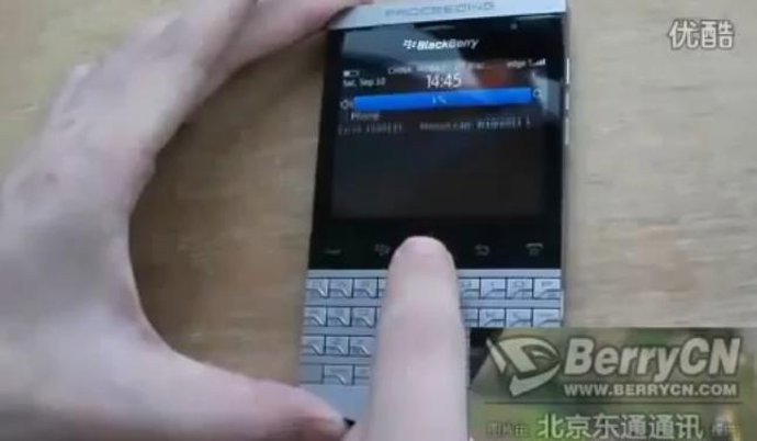 Supuesta Blackberry Bold 9980 Por Youtube N4bbdotcom