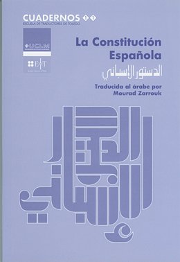 Constitución Española En Árabe
