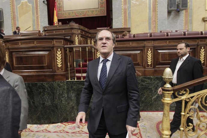 Ángel Gabilondo, Minsitro De Educación