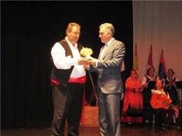 Premio Encina De Oro