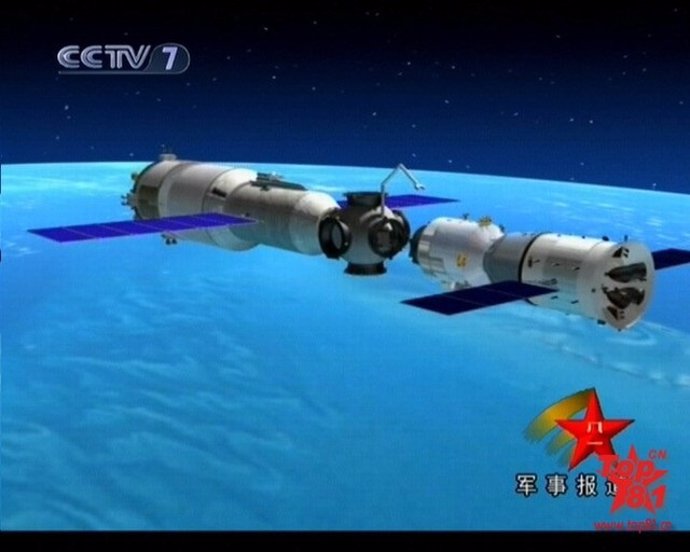 Módulo Espacial China