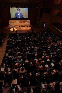 ERC avala por amplia mayoría la ponencia que pasa página del tripartito