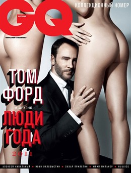 Tom Ford En La Portada De La Revista 'GQ'