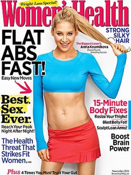 Anna Kournikova En La Portada De La Revista 'Women's Health'