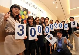 Samsung Celebra Los 30 Millones De Unidades Vendidas De Samsung Galaxy S Y SII 