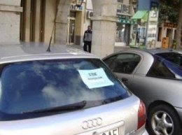 Coche Usado En Venta