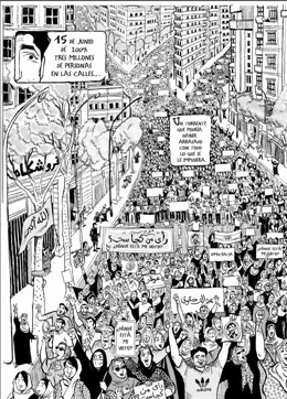 Una Viñeta De 'El Paraíso De Zahra', De Amir Y Zhalil